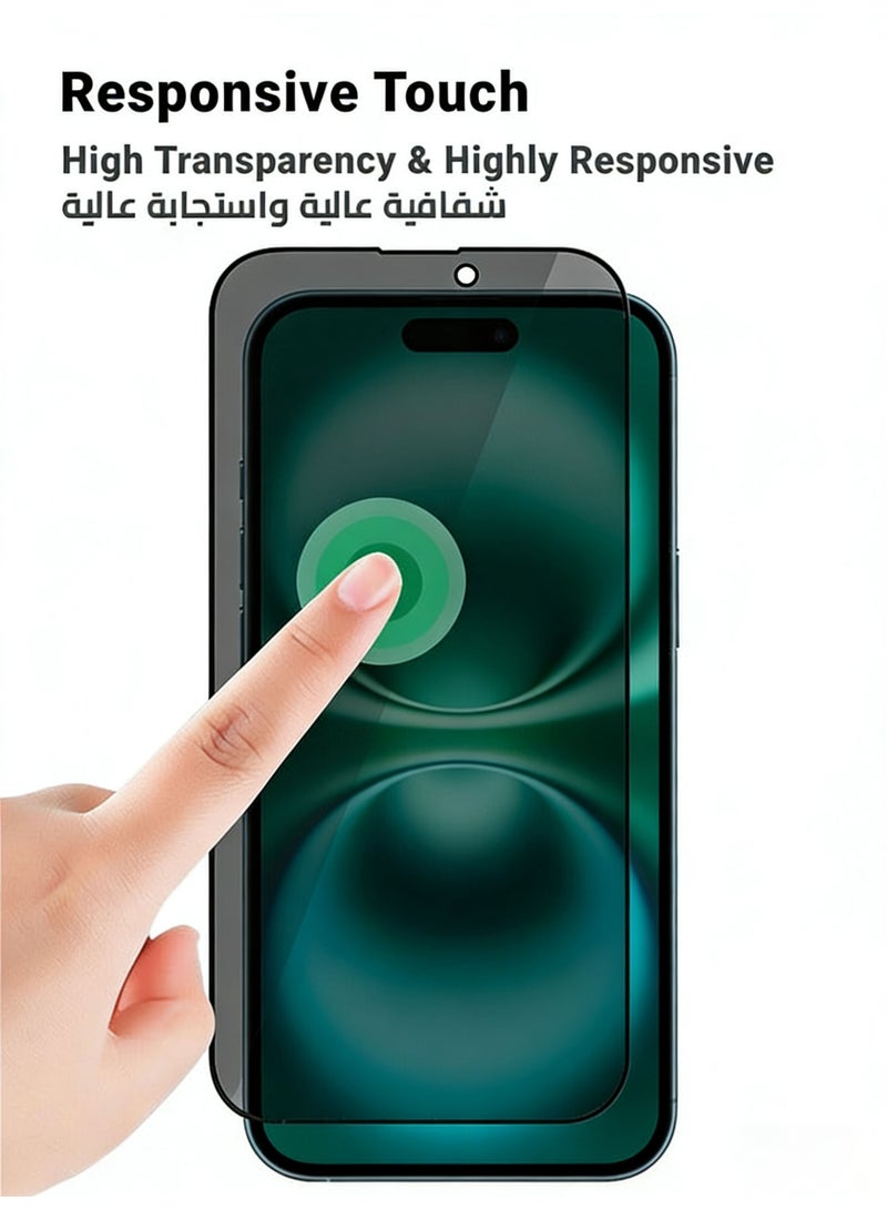مستقبل نوفا واقي شاشة الخصوصية لهاتف أبل آيفون 16 بلس - زجاج مقسى ممتاز من الحافة إلى الحافة مضاد للتجسس، طلاء مضاد للزيوت، لمسة رقيقة، مضاد للانفجار، حافة مقوسة ناعمة، سهل التركيب - Image 5